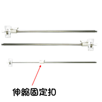 伸縮型海報支撐桿